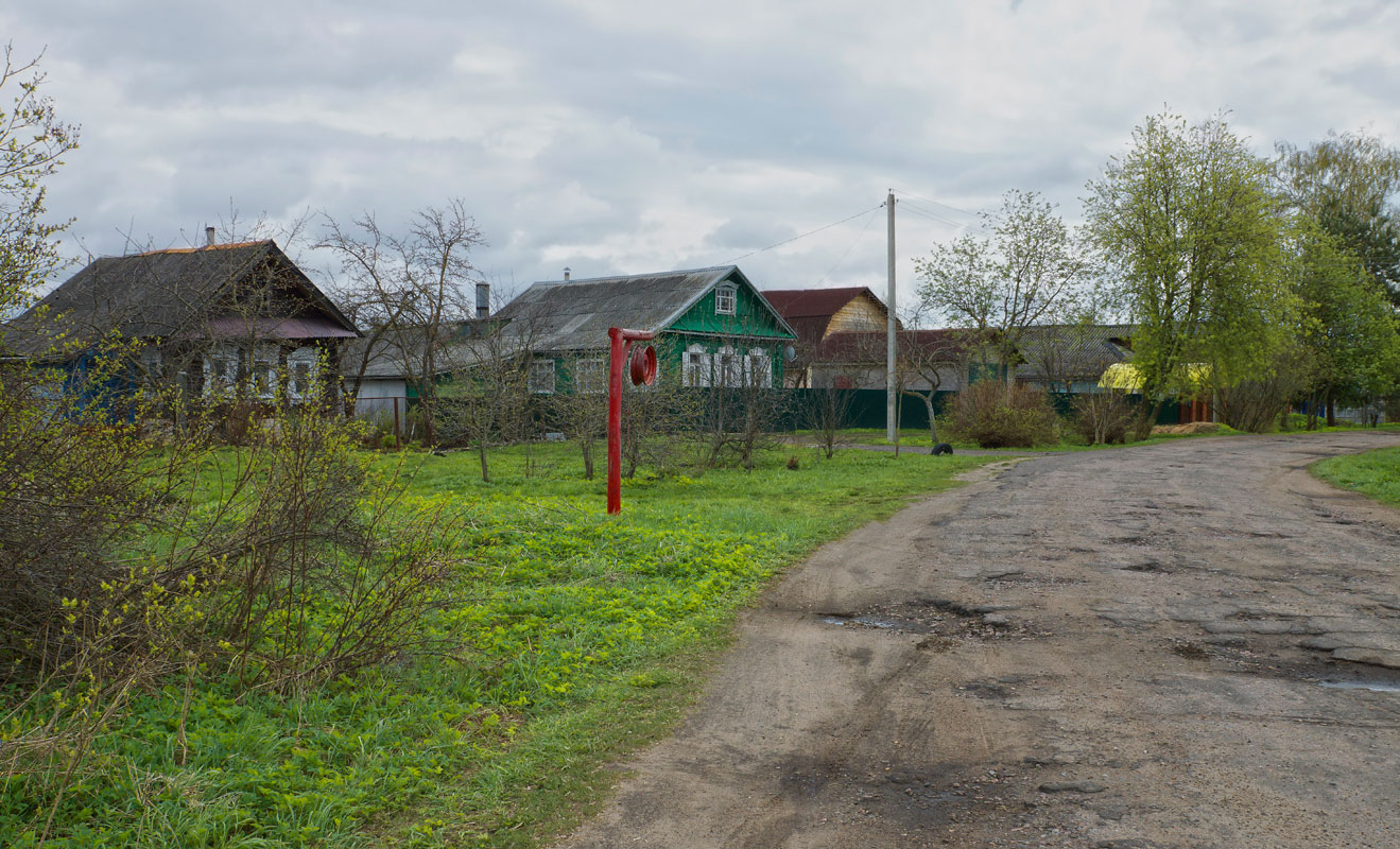 село михайловское телефон (93) фото